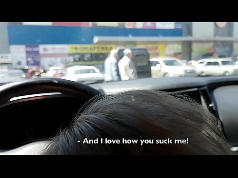 ❤️ A szupermarket előtti parkolóban szívták meg. ❤️ Orosz pornó at hu.desixxxtube.ru